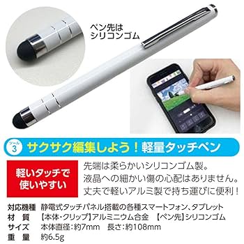 Amazon | エアージェイ 動画制作入門セット (ミニ三脚、ライト